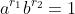 a^{r_1}b^{r_2}=1