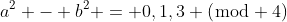 a^2 - b^2 = 0,1,3 (\bmod 4)