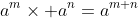 Rumus Rumus Pangkat
