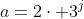 a=2\cdot 3^j~\&~h=3^k