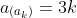 a_{(a_k)}=3k