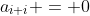a_{i i} = 0