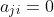 a_{ji}=0