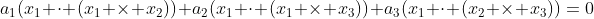 a_1(x_1 \cdot (x_1 \times x_2))+a_2(x_1 \cdot (x_1 \times x_3))+a_3(x_1 \cdot (x_2 \times x_3))=0