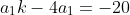 a_1k-4a_1=-20