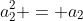 a_2^2 = a_2