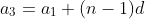 a_3=a_1+(n-1)d
