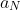 a_N~,~N=m