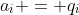 a_i = q_i