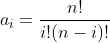 a_i=\frac{n!}{i!(n-i)!}