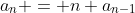 a_n = n a_{n-1}