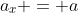 a_x = a