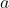 a~log(b) = log(b^a)