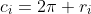 c_i=2\pi r_i