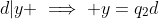 d|y \implies y=q_2d