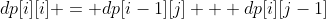 Image Eqution