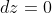 \lim_{R\to +\infty}\int_{\Gamma}f(z)\;dz=0