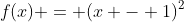 f(x) = (x - 1)^2