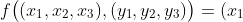 f\big((x_1,x_2,x_3),(y_1,y_2,y_3)\big)=(x_1~x_2~x_  3)[\text{matrix of the quadratic form}](y_1~y_2~y_3)^t
