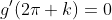 g'(2\pi k)=0
