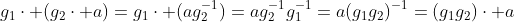 g_1\cdot (g_2\cdot a)=g_1\cdot (ag_2^{-1})=ag_2^{-1}g_1^{-1}=a(g_1g_2)^{-1}=(g_1g_2)\cdot a