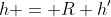 h = R+h'~\implies~h=6+4\sqrt{2}\approx 11.66