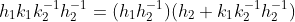 h_1k_1k_2^{-1}h_2^{-1}=(h_1h_2^{-1})(h_2 k_1k_2^{-1}h_2^{-1})