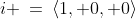 i \:=\:\langle1, 0, 0\rangle