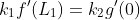 k_1f'(L_1)=k_2g'(0)