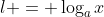 l = \log_ax