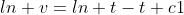 ln v=ln t-t+c1