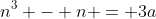 n^3 - n = 3a