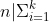 n|\Sigma_{i=1}^k