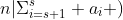 n|\Sigma_{i=s+1}^s a_i )