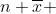 n \overline{x} ~ \overline{y} = n \, \frac{\sum x_i}{n} \, \frac{\sum y_i}{n} = \frac{\sum x_i ~  \sum y_i}{n}
