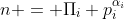 n = \Pi_i p_i^{\alpha_i}