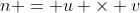 n = u \times v