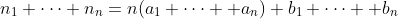 n_1+\cdots+n_n=n(a_1+\cdots +a_n)+b_1+\cdots+ b_n