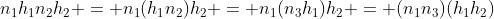 n_1h_1n_2h_2 = n_1(h_1n_2)h_2 = n_1(n_3h_1)h_2 = (n_1n_3)(h_1h_2)