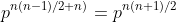 p^{n(n-1)/2+n)}=p^{n(n+1)/2}