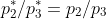 p_2^*/p_3^*=p_2/p_3