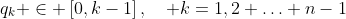 q_k \in \left[0,k-1\right],\quad k=1,2 \ldots n-1