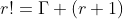 r!=\Gamma (r+1)