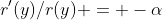 r'(y)/r(y) = -\alpha