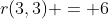 r(3,3) = 6