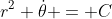 r^2 \dot{\theta} = C