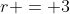 r = 3~cos( \theta)