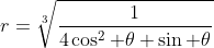 r=\sqrt[3]{\frac{1}{4\cos^2 \theta \sin \theta}}