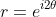 r=e^{i2\theta}