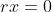 rx=0